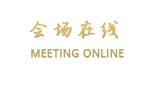 北京司马台张如臣农家院